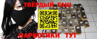 MDMA Балашиха