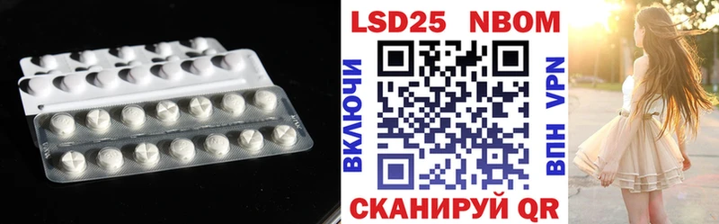 где купить наркотик  Видное  Лсд 25 экстази ecstasy 