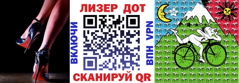 купить закладку  Видное  Наркотические марки 1,8мг 